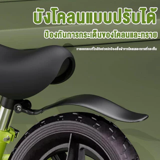 จักรยานทรงตัว จักรยานขาไถ จักรยานสมดุล 2-7ขวบ Balance car รวมถึงขารองรับและบังโคลน ส่วนสูงของเด็ก 80-120ซม12นิ้ว