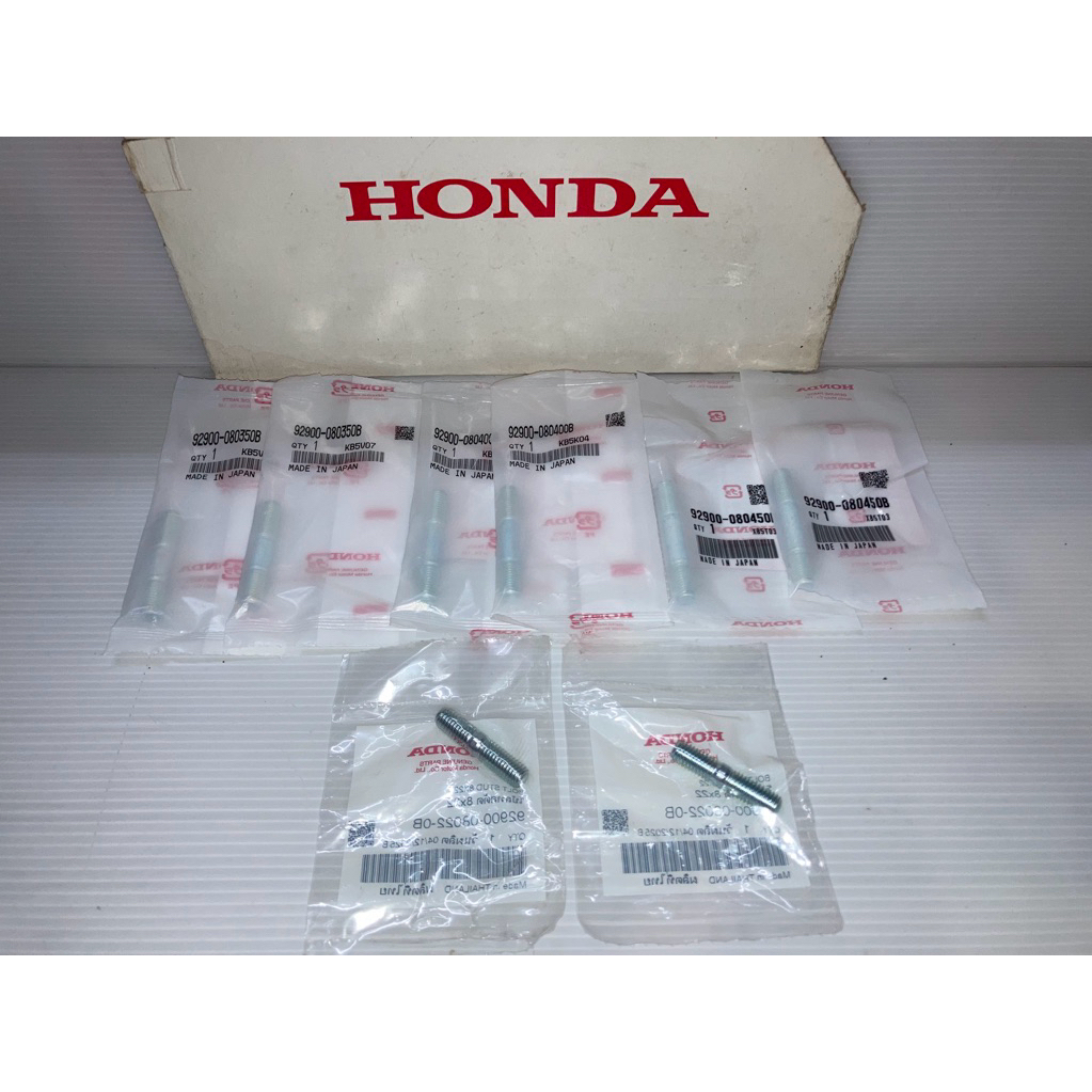 น๊อต เสาฝาสูบ 6ตัว เสาคอท่อ 2ตัว เสาเสื้อสูบ 4ตัว HONDA LS125 2T (แท้ศูนย์ฮอนด้า)