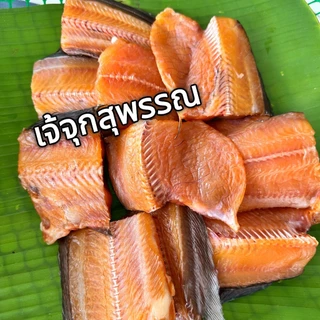 ปลาดุกหั่น ชิ้นใหญ่ ไซส์ 3-4 ตัวโล ทอดได้เลยจ้า