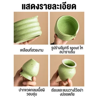 ชุดน้ำชา ชุดเครื่องมือตีชา ชุดน้ำชาเซรามิก ชุดน้ำชาญี่ปุ่น Matcha Bowl Set ของขวัญวันหยุด ของขวัญวันหยุด