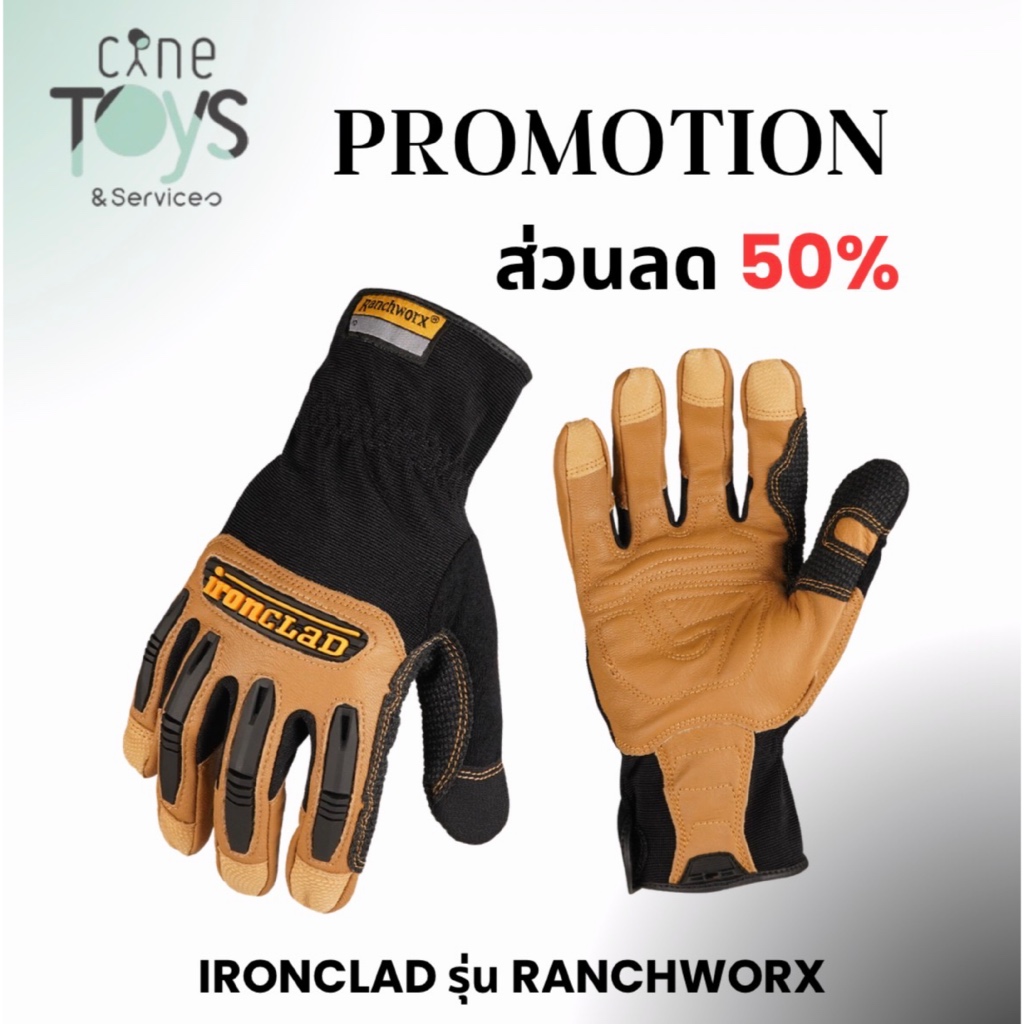 ถุงมือยี่ห้อ IRONCLAD รุ่น HEATWORX® HEAVY DUTY จาก U.S.A