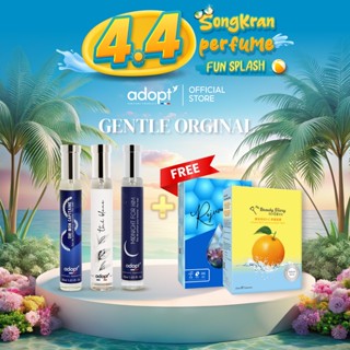 General 3 Set📍Best Seller - For man✨Gentleman Original Set ✨…