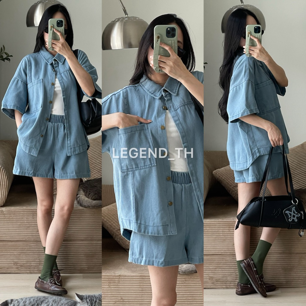 Legend | Light blue set ได้เสื้อ+กางเกงยีนส์