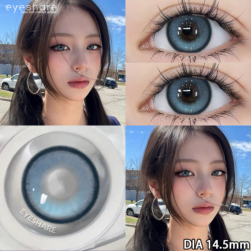 BUBBLE คอนแทคเลนส์ สีน้ำเงิน/น้ำตาล/เทา 14.5 มม.คอนแทคเลนส์ไฮไลท์สีฟ้า คอนแทคเลนส์หวาน ตาโต lens