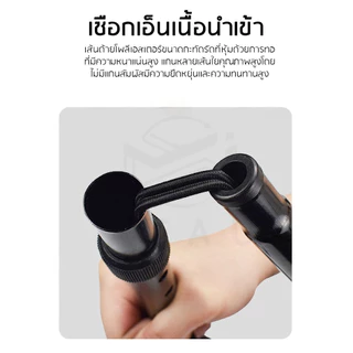 AFAU โปรส่งท้าย ไม้เท้าพับได้ ไม้เท้าเดินป่า ไม้เท้าผู้สูงอายุ ปรับระดับได้ พกพาสะดวก แข็งแรง Walking Stick