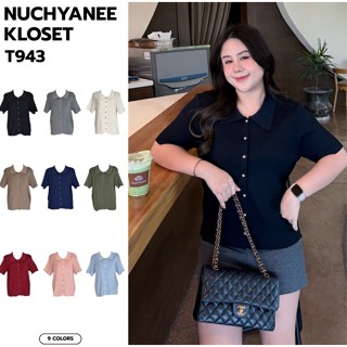 (T943)งานเสื้อไหมพรมคอปกผ้าร่องสีพื้น ป้าย Nuchyanee