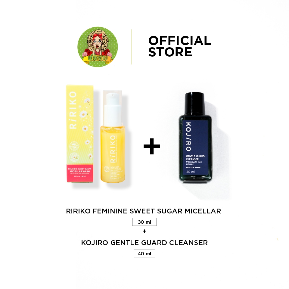เซตคู่รัก (Kojiro 40 ml + Ririko Sweet Sugar - 30 ml)สำหรับจุดซ่อนเร้น