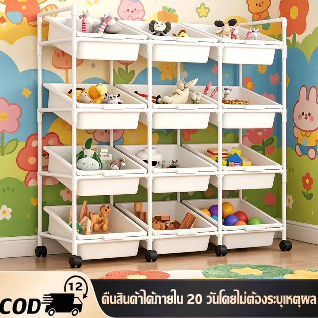 GDE 3/4 ชั้นหนังสือ ชั้นวางของพลาสติก มาพร้อมกับล้อ รถเข็นเก็บของ เคลื่อนย้ายสะดวก อุปกรณ์จัดเก็บครัว ติดตั้งง่าย rack