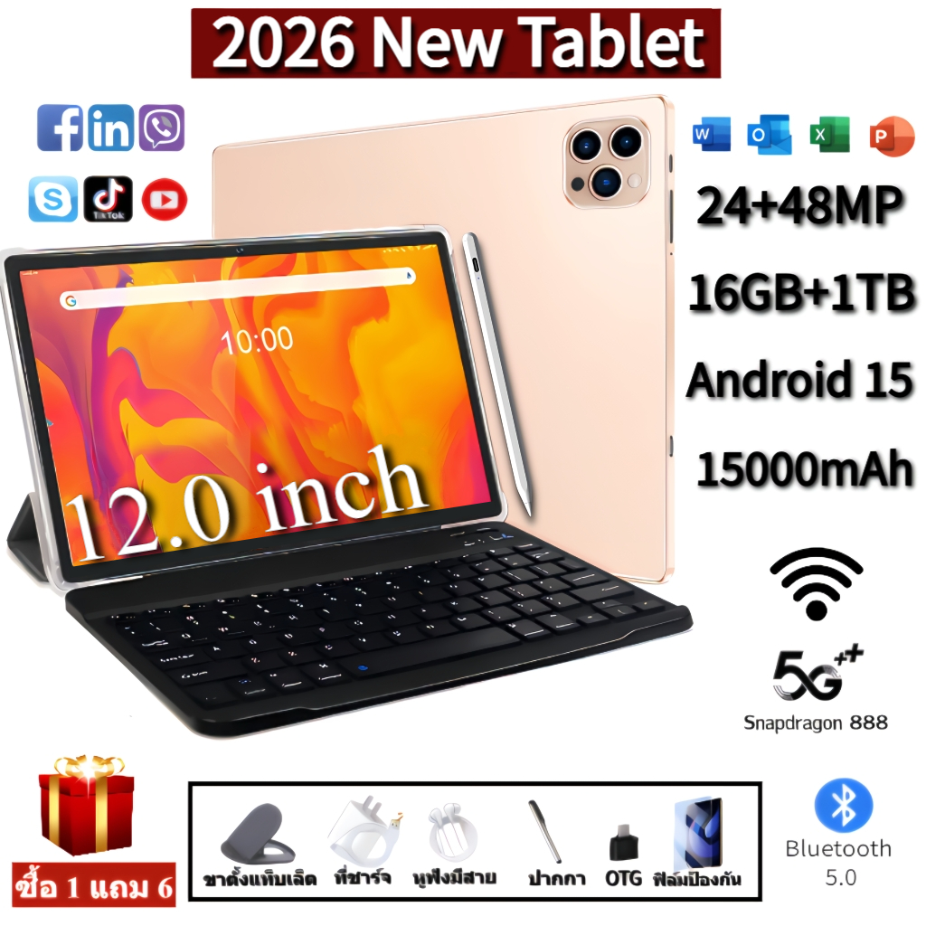 [ซื้อ 1 แถม 6]ใหม่ V62 แท็บเล็ต 12 นิ้ว 5G แท็บเล็ต16GB + 1024GB 15000mAH Android12แท็บเล็ตสนับสนุน 