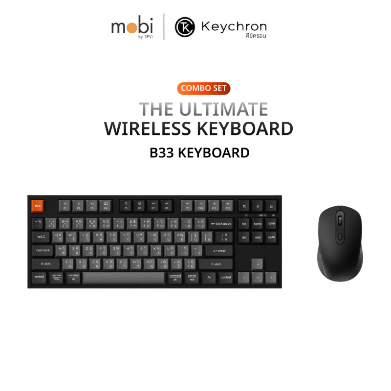 Keychron B33 Keyboard and BM25 Mouse Wireless Combo - ชุดคอมโบคีย์บอร์ดและเมาส์ไร้สาย