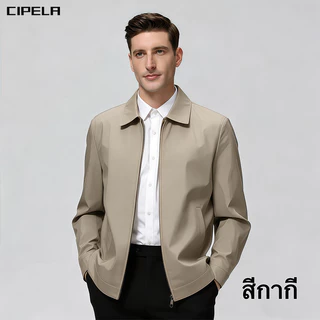 CIPELA ชายวัยกลางคนปกเสื้อหลวมธุรกิจลำลองแจ็คเก็ต เสื้อแจ็คเก็ตแขนยาว เสื้อคลุมคอปก แจ็คเก็ตสีดำ สไตล์เกาหลี