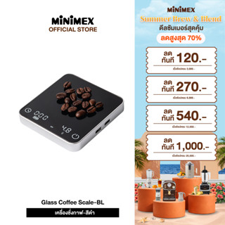 [NEW] GLOSS COFFEE SCALE BLACK เครื่องชั่งกาแฟขนาดเล็ก