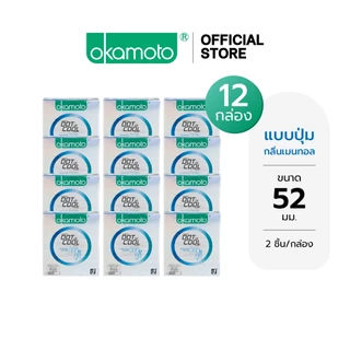 Okamoto ถุงยางอนามัย โอกาโมโต ดอท เดะ คูล x 12 [Exp.10/2027]