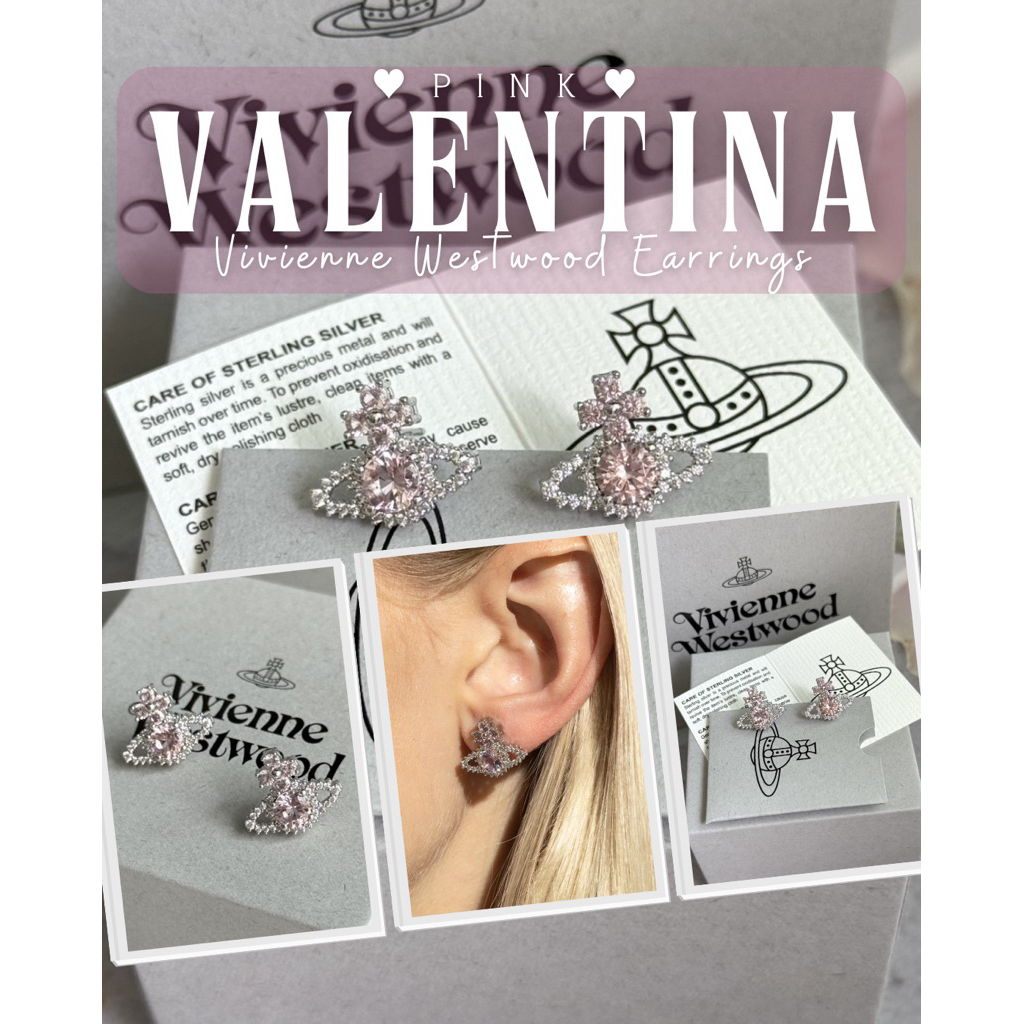 พร้อมส่ง✨ ต่างหู Vivienne Westwood รุ่น Valentina ของแท้💯