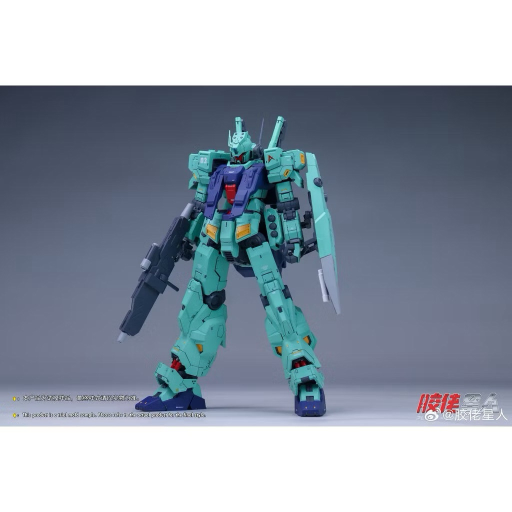 MG 1/100 RMG-88X JIEDA : AMURO