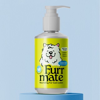 Furrmate : nourishing fur care lotion กลิ่น cotton calm