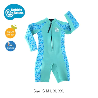 Bubble Beans ชุดว่ายน้ำเด็กเก็บอุณหภูมิ Wetsuit ผ้า Neoprene UPF50+ ซิปหน้า เเขนยาวขาสั้น รุ่น T098-T101