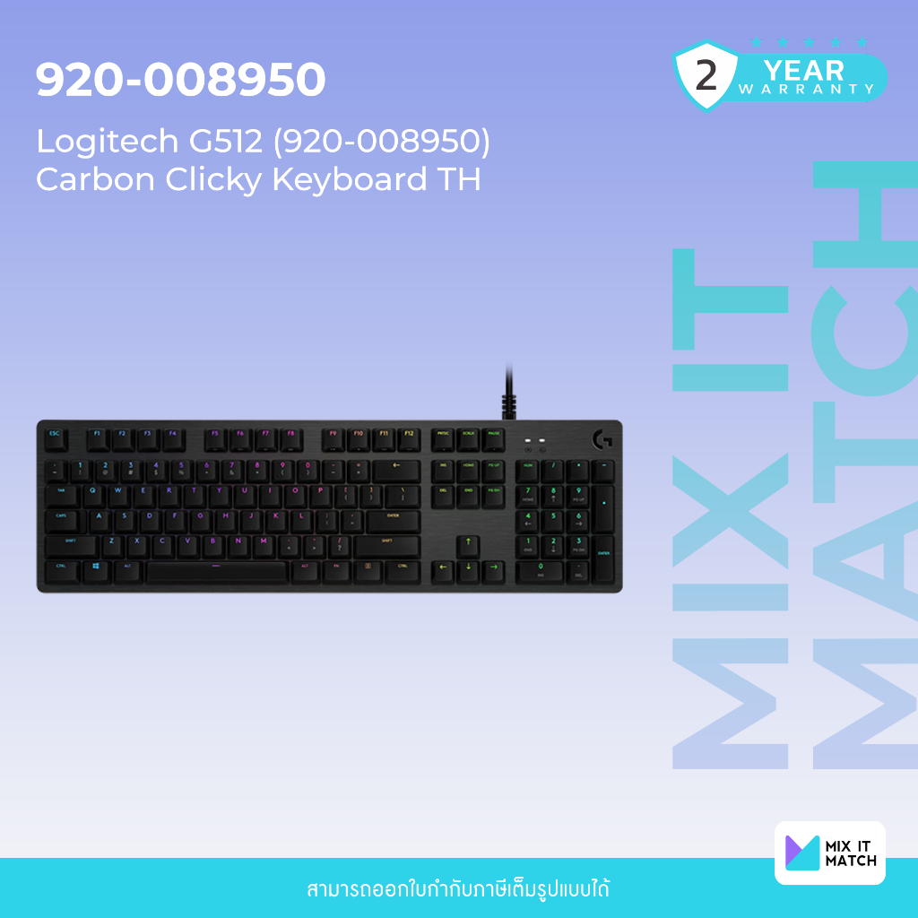 Logitech G512 (920-008950) Carbon Clicky Keyboard TH