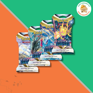 พร้อมส่ง Pokemon Sword & Shield Silver Tempest Sleeved Boost…