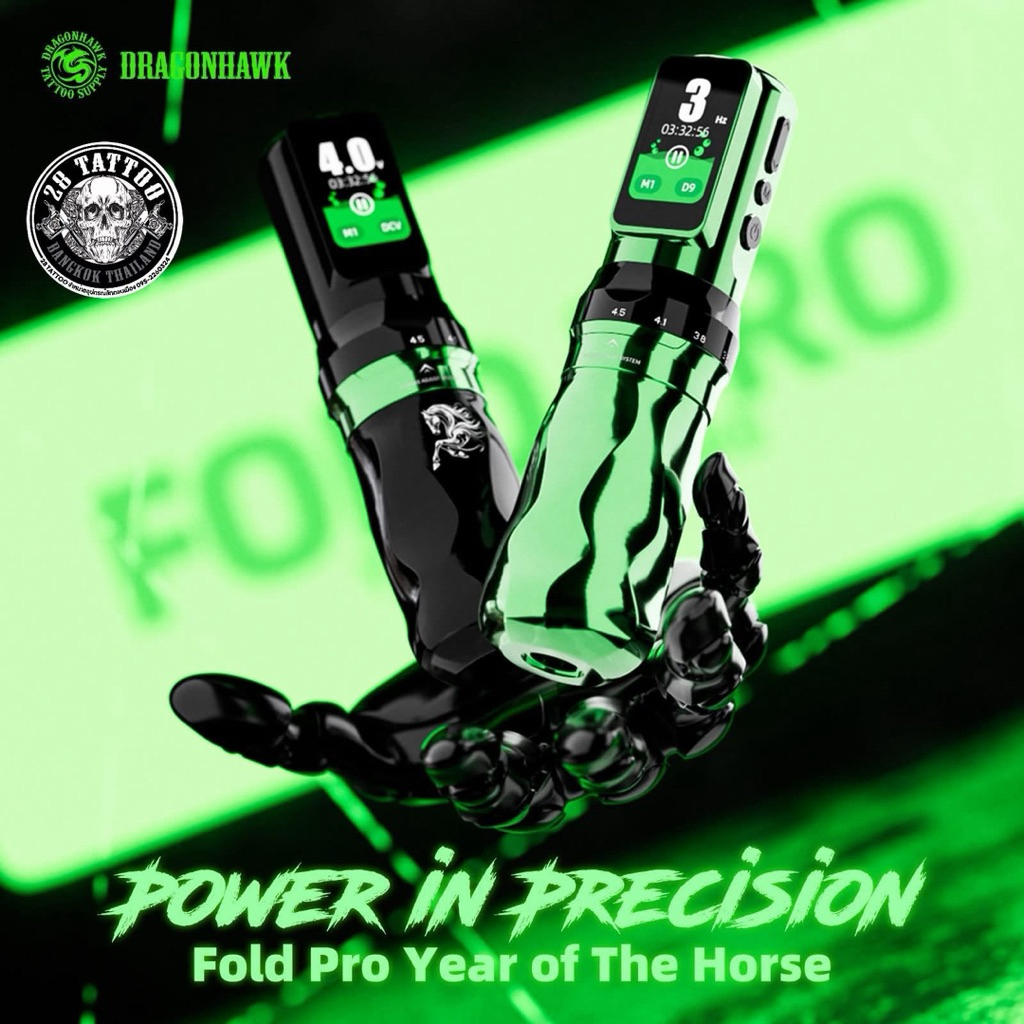 Dragonhawk Fold Pro year of horse เครื่องสักไร้สาย เซทพิเศษประจำปีใหม่ล่าสุด เครื่องสักช่างมืออาชีพ