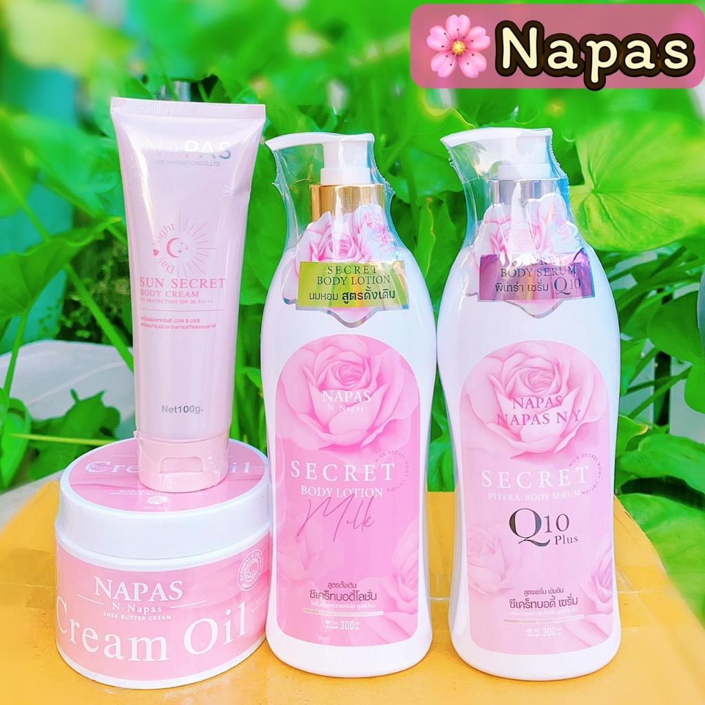 🌺NAPAS โลชั่นนมหอม ออยนม ซีเคร็ทเซรั่ม กันแดด บำรุงผิวขาวใส ลดรอยแตกลาย