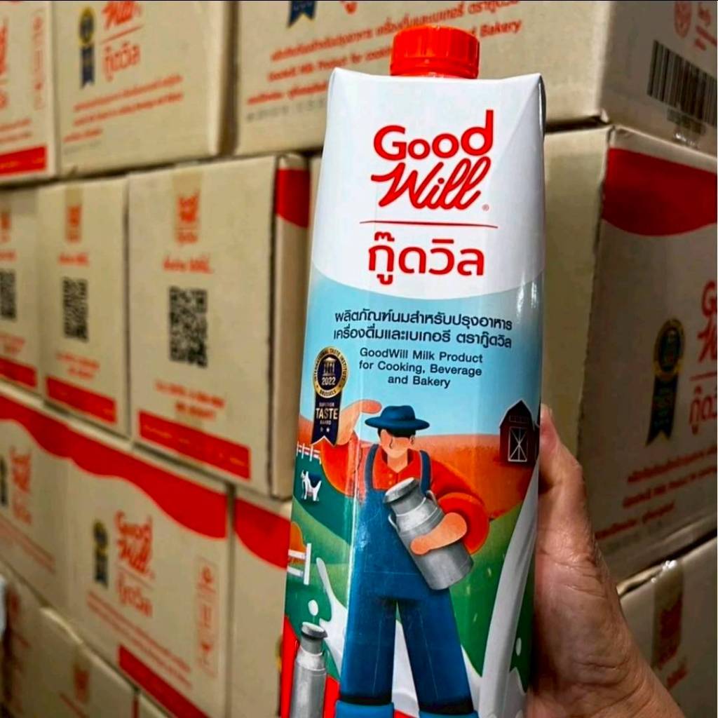 1 ลัง 12 กล่อง Good Will นมข้นจืด สูตรนมสดแท้ 1000 มล.