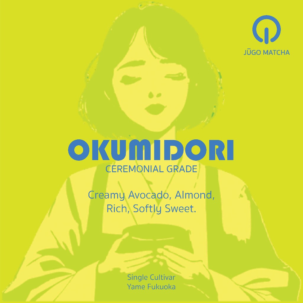 Okumidori Matcha Ceremonial Grade ราคา ถูกที่สุด ดีลบีเคเค แกลเลอรีภาพที่ 3