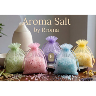 ✔️เกลือหอม ; เกลือหอมดับกลิ่น ; เกลือหอมปรับอากาศ ; ก้านไม้ห…