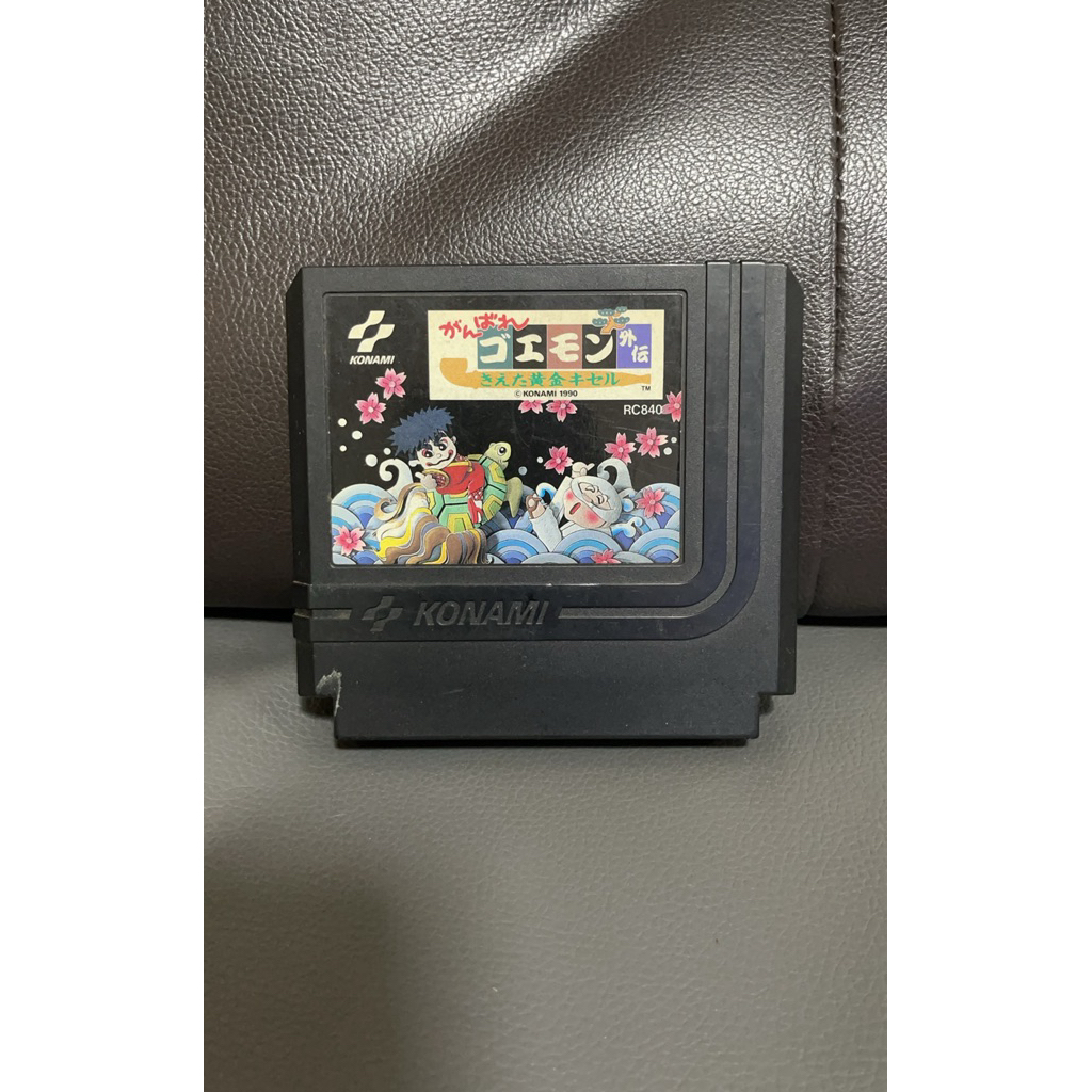 Goemon Gaiden ตลับแท้ fc เทสแล้ว ตลับเกม