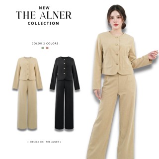 Thealner-AN230 (เซตเสื้อแขนยาวกระดุมโบว์กางเกงขายาว)