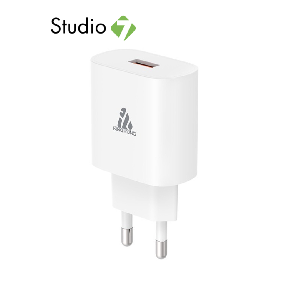 อะแดปเตอร์ KING KONG USB-A 18W White by Studio 7