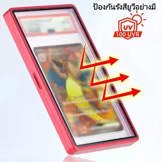 COD เคสอลูมิเนียมแม่เหล็ก PSA/BGS/CGC Graded Card Protector กัน UV กันความชื้น กันฝุ่น35PT สำหรับ Slab วันพีซ Pokémon