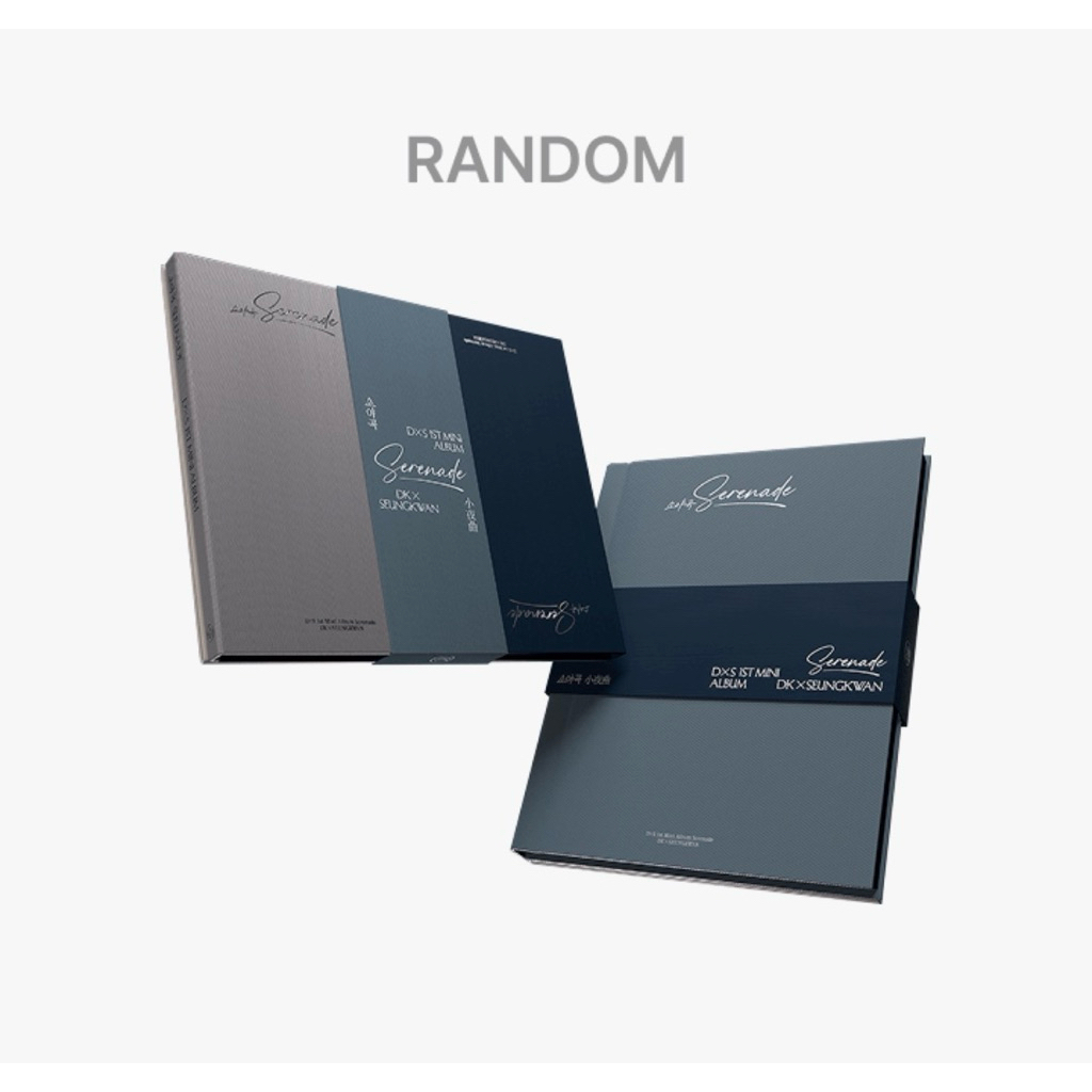 도겸X승관 1st Mini Album '소야곡' (Random)_0 SEVENTEEN 도겸X승관 1st Mini Album '소야곡' (Random)