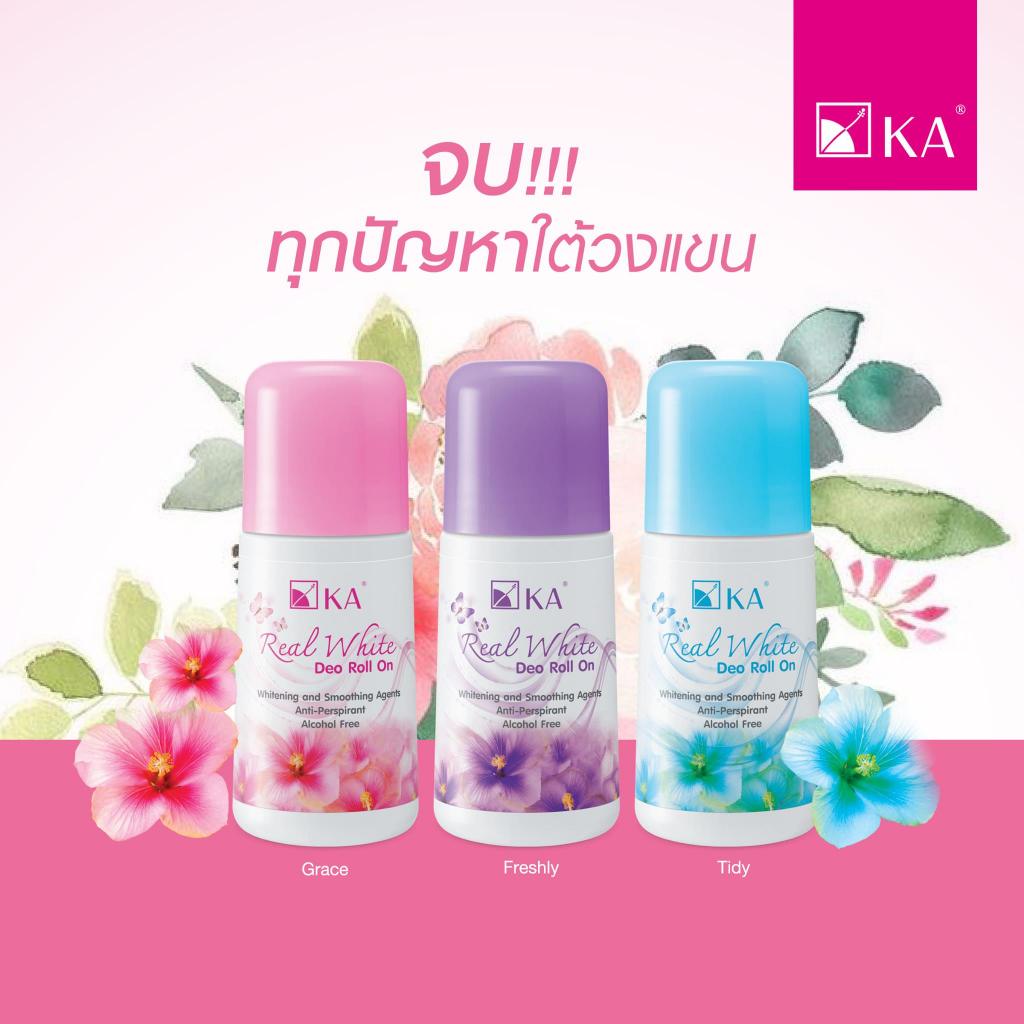KA Real White Deo Roll On - Grace 25 ml. (3 ชิ้น)/ เคเอ เรียล ไวท์ ดีโอ กลิ่นเกรซ โรลออนระงับกลิ่นกาย