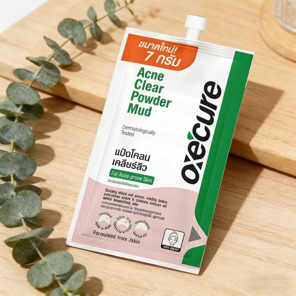 Oxe'cure แต้มสิว  สำหรับผิวมีสิว สูตรอ่อนโยน ลดแบคทีเรีย ควบคุมความมัน 7g