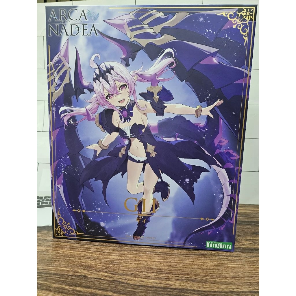 (พร้อมส่ง) Kotobukiya Arcanadea GII