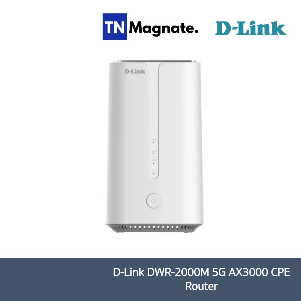[เร้าเตอร์] D-Link DWR-2000M 5G AX3000 CPE Router