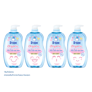[แพ็ค2] D-nee ดีนี่ ออร์แกนิค สบู่เหลวอาบและสระ 750 มล. x2