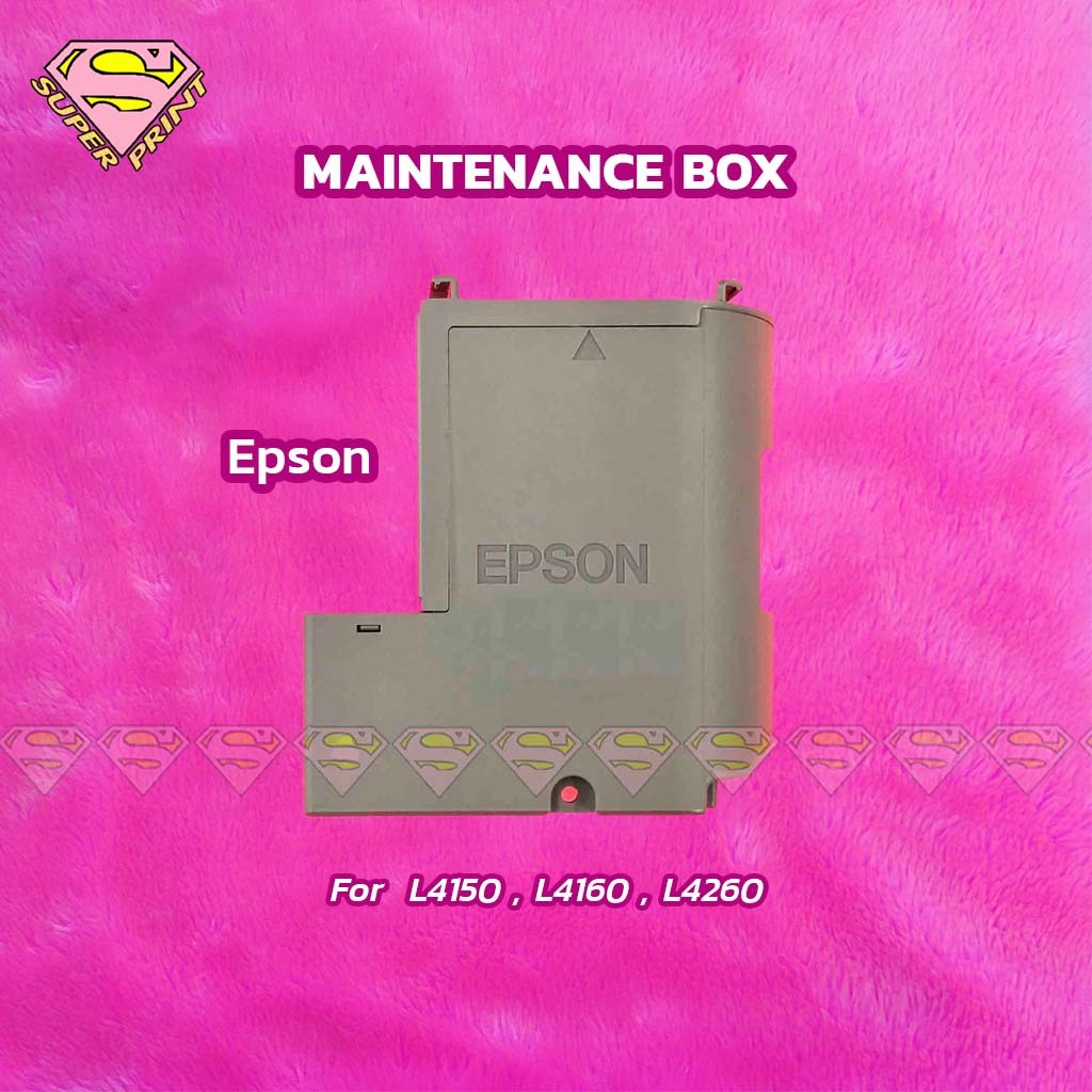 EPSON กล่องซับหมึกแท้ใช้กับรุ่น L4260, L4160, L4150 Maintenance Box