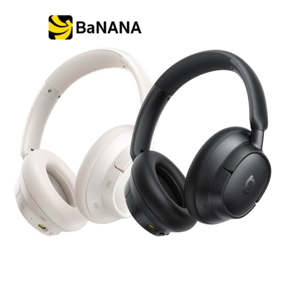 หูฟังไร้สาย Baseus Bass BH1 NC (ANC) by Banana IT