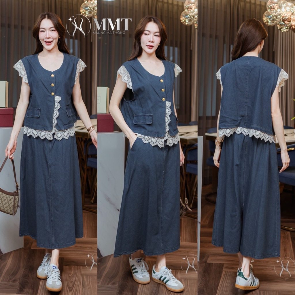 🌈🌿🌼🌸🌺💙🤍🇰🇷 Jeans Rim Lace Top&Long Skirt Set
