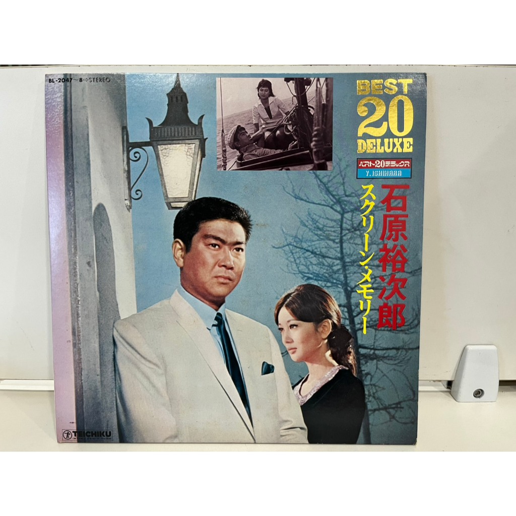 2LP Vinyl Records แผ่นเสียงไวนิล 石原裕次郎 スクリーン・メモリー BL-2047/8   (J13B152)
