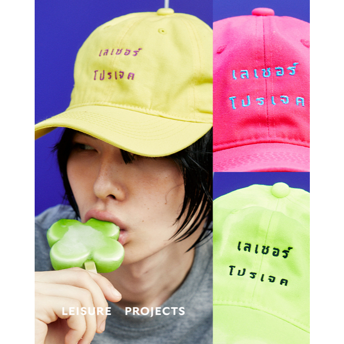 (Leisure Projects) Leisure TH Cap หมวกผ้าคอตตอน ปักโลโก้ “Leisure Projects” ภาษาไทย