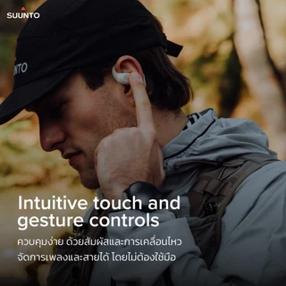 Suunto Spark หูฟังแบบ Open ear - รับประกัน 2 ปี