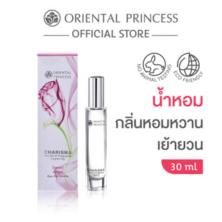 عطر كاريزما أو دو تواليت من أورينتال برنسس 30 مل
