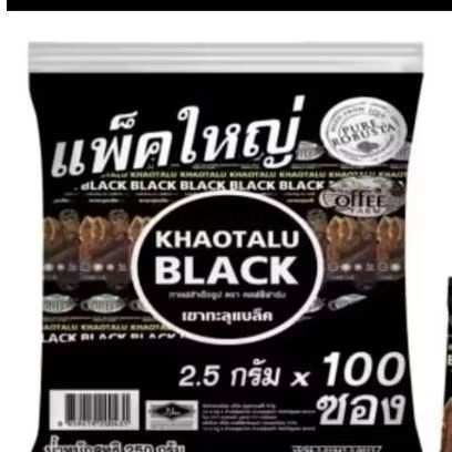 pre order 100 ซอง กาแฟดำเขาทะลุแบล็ค จัดส่งรอบ 4 มิถุนายน2569