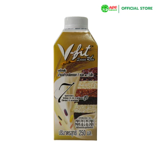 V-fit (วีฟิท) น้ำนมข้าวกล้องงอก 7 ชนิด 250 ml. 1 ลัง (36 กล่อง)