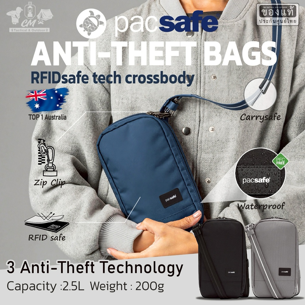 Pacsafe RFIDsafe Tech crossbody กระเป๋าสะพายข้าง กระเป๋าป้องกันการขโมย