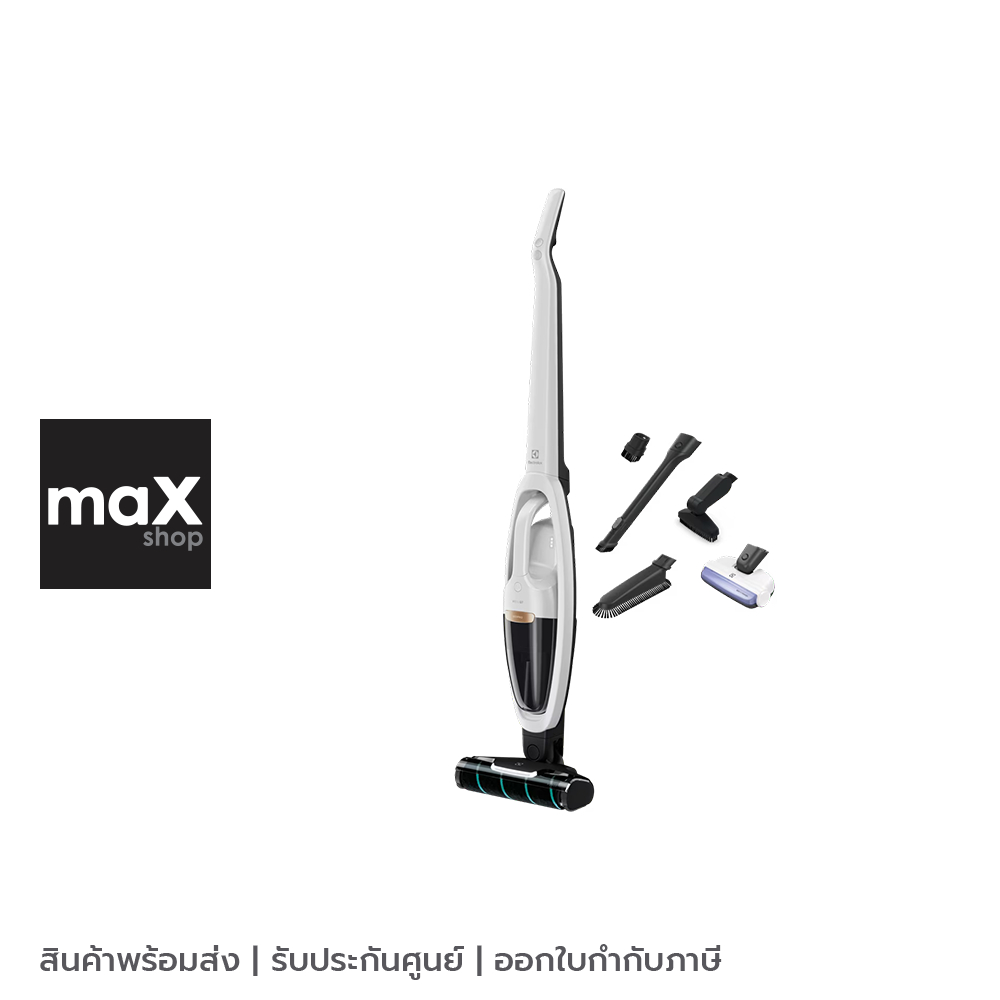 Electrolux เครื่องดูดฝุ่นชนิดด้ามจับ 3 in 1 ใช้งานได้ 3 แบบ รุ่น WQ71-2BSWF