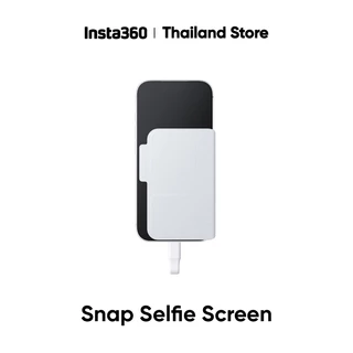 Insta360 Snap Selfie Screen (เช็ครุ่นมือถือที่รองรับก่อนนะคะ !) | หน้าจอเซลฟี่ | เซลฟี่ด้วยกล้องหลัง คมชัดกว่าเดิม